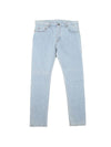 Men's Slim Chino Denim Jeans Light Blue - VALENTINO - BALAAN.