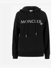 Embroidered Logo Lettering Cotton Hooded Top Black - MONCLER - BALAAN.