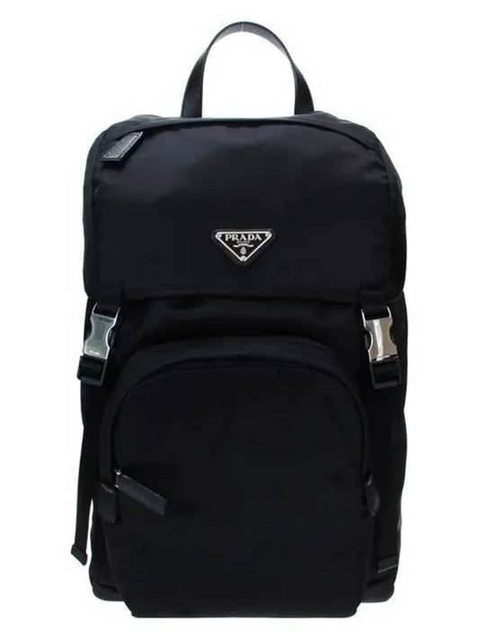 Re-Nylon Saffiano Leather Backpack Black - PRADA - BALAAN 2