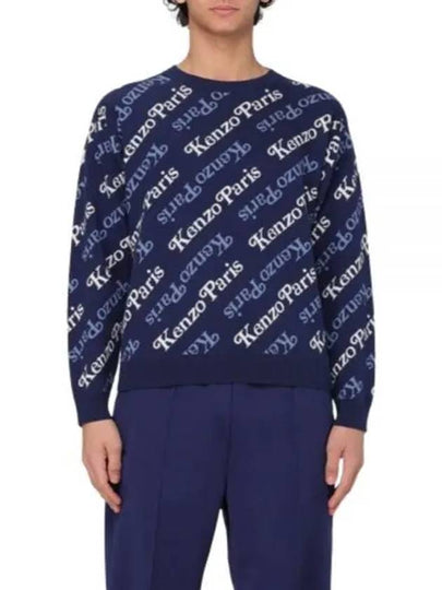 Paris Monogram Print Allover Cotton Sweatshirt Navy - KENZO - BALAAN 2