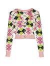 V-neck Graphic Cotton Cropped Cardigan - GANNI - BALAAN 2