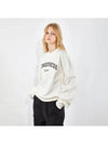 Graffiti Sweatshirt Sweatshirt Ivory - VOYONN - BALAAN 4