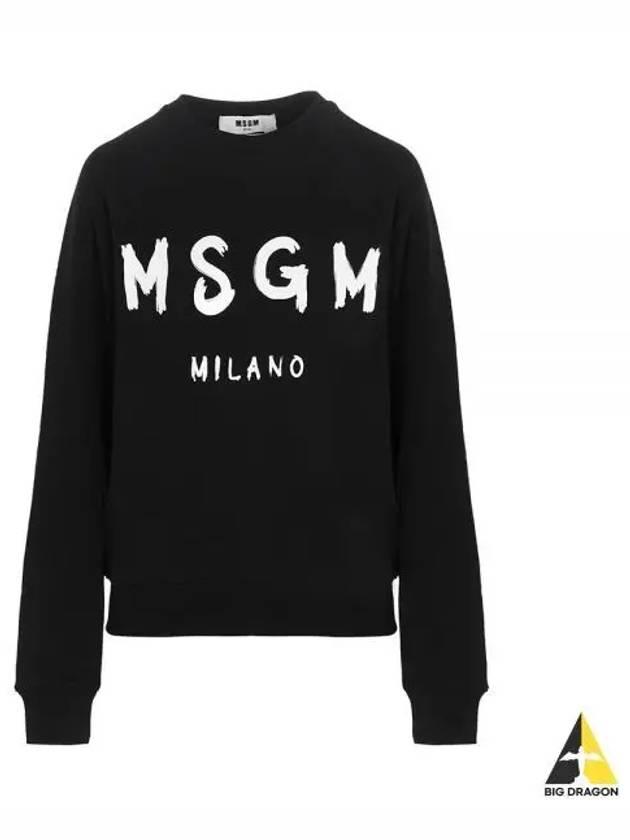 Brush Logo Printing Sweatshirt Black - MSGM - BALAAN 2