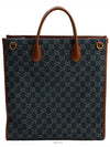 men tote bag - GUCCI - BALAAN 3