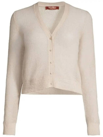 23FW Accorta Vneck cardigan beige 2363461239 002 - MAX MARA - BALAAN 2