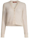 23FW Accorta Vneck cardigan beige 2363461239 002 - MAX MARA - BALAAN 1