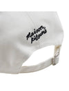 Large Fox Head 6P Ball Cap White - MAISON KITSUNE - BALAAN 10