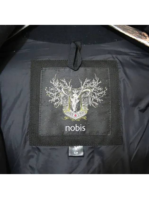 Smith Market Used Luxury Cartel Jumper Men s Clothing - NOBIS - BALAAN 5