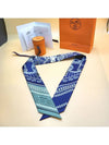 Eperon D'Or Bandana Twilly Scarf Marine - HERMES - BALAAN 5