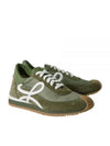 Flow Runner Low Top Sneakers Green - LOEWE - BALAAN 2