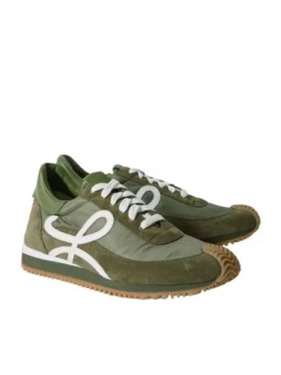 Flow Runner Low Top Sneakers Green - LOEWE - BALAAN 2