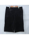 Smith Market Dark Shorts Women s Clothing - DOLCE&GABBANA - BALAAN 1