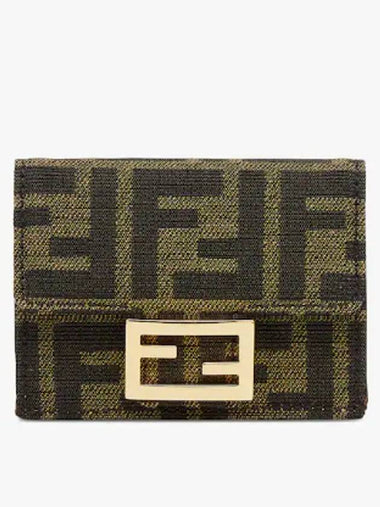 Baguette Micro Tri-fold Half Wallet Brown - FENDI - BALAAN 1