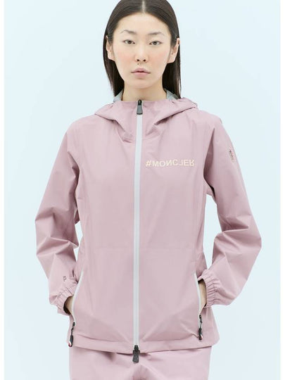 Valles Shell Zip Up Hoodie Light Pink - MONCLER - BALAAN 2