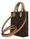 M69442 2 WAY bag - LOUIS VUITTON - BALAAN 2