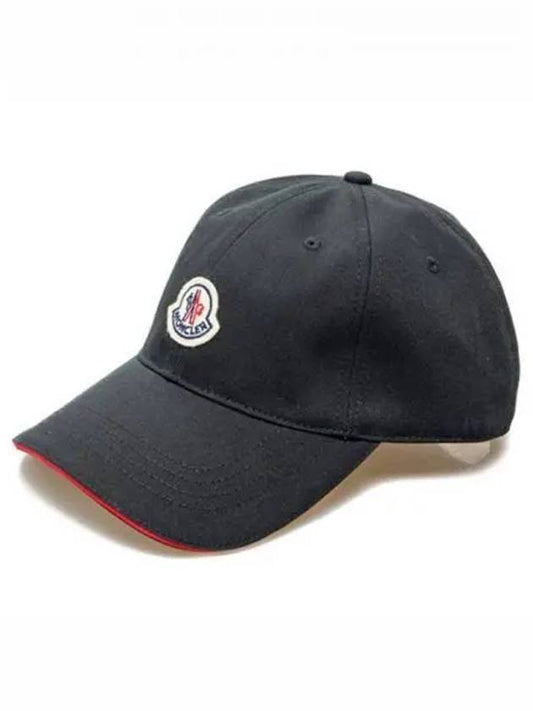 Logo Patch Baseball Cap Black Hat 270709 - MONCLER - BALAAN 1