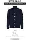 Lambswool Knit Cardigan Navy - STONE ISLAND - BALAAN 3