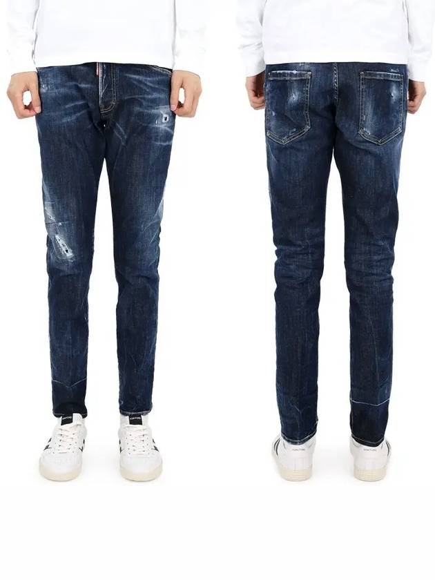 Detail Scratching Washing Patchwork Skater Jeans Navy - DSQUARED2 - BALAAN 3