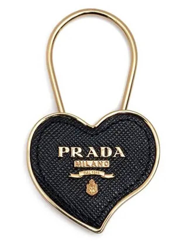 Heart Saffiano Leather Key Holder Black - PRADA - BALAAN 1