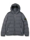 Seamless Logo Nylon Hooded Down Jacket Medium Grey - STONE ISLAND - BALAAN 2