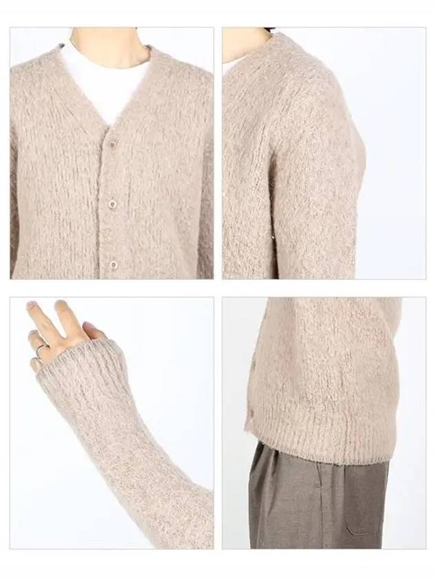 Brushed Wool Alpaca Cardigan Beige - AMI - BALAAN 4