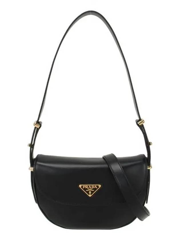 Arque Leather Shoulder Bag Black - PRADA - BALAAN 2