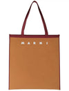 Logo Print Two-Tone Tote Bag Brown - MARNI - BALAAN 2