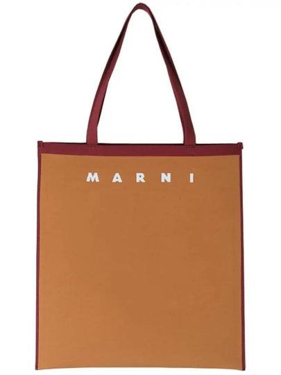 Logo Print Two-Tone Tote Bag Brown - MARNI - BALAAN 2