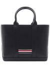 Three Stripe Tab Stripe Leather Tote Bag Black - THOM BROWNE - BALAAN 5