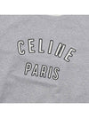 Paris Loose Cotton Fleece Man To Man Grey Melange - CELINE - BALAAN 7