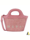 Rattan Micro Tropicalia Cross Bag Light Pink - MARNI - BALAAN 2