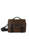 LV Trail Messenger M46972 - LOUIS VUITTON - BALAAN 1