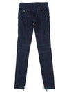 14FW Skinny Biker Jeans 5310 159N C3300 - BALMAIN - BALAAN 5