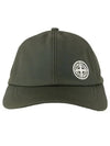 Embroidered Logo Ball Cap Olive - STONE ISLAND - BALAAN 2