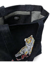 Indigo CNY Denim Tote Bag - A.P.C. - BALAAN.