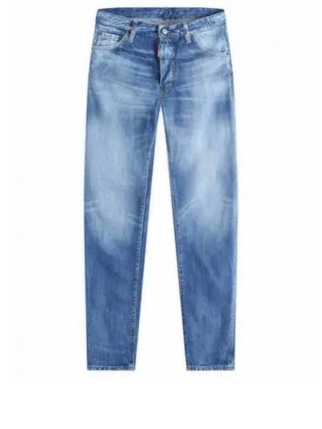 Cool Guy Jeans Blue - DSQUARED2 - BALAAN 2