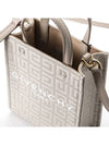 4G Canvas Vertical Mini G Tote Bag Natural Beige - GIVENCHY - BALAAN 6