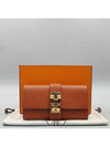 BRIQUE Clutch Bag - HERMES - BALAAN 1