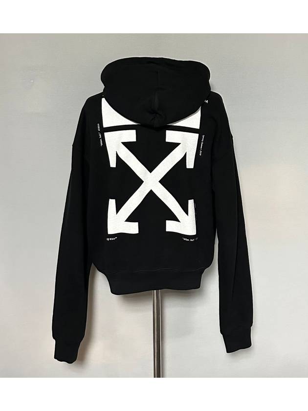 hoodie 100 - OFF WHITE - BALAAN 2