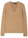 Kimberly Embroidered Logo Pony Cable Knit Top Beige - POLO RALPH LAUREN - BALAAN 2