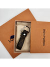 LV Dragonne Key Holder Brown - LOUIS VUITTON - BALAAN 5