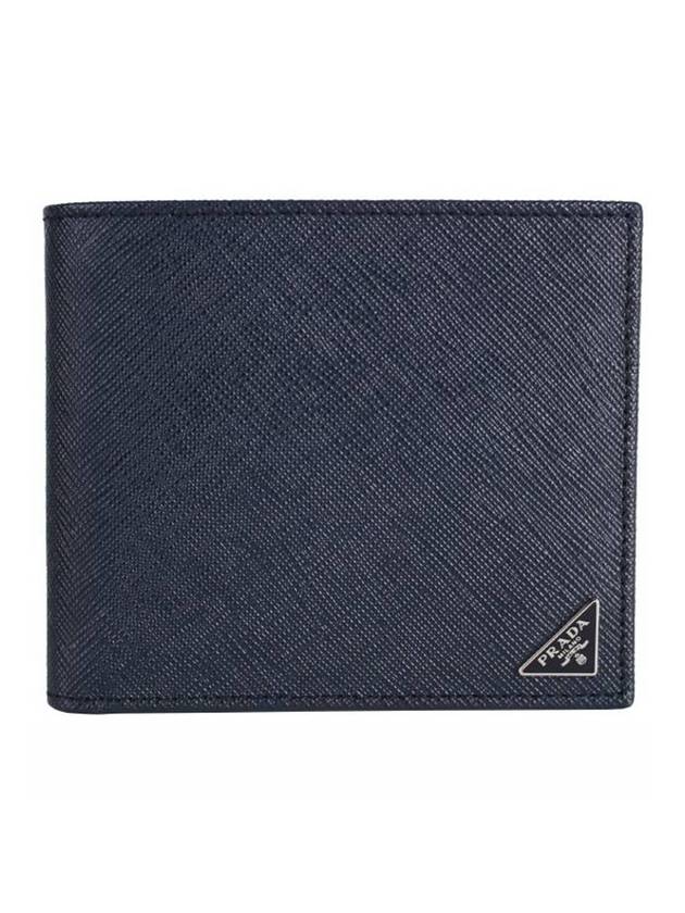 Triangle Logo Saffiano Half Wallet Baltic Blue - PRADA - BALAAN 1