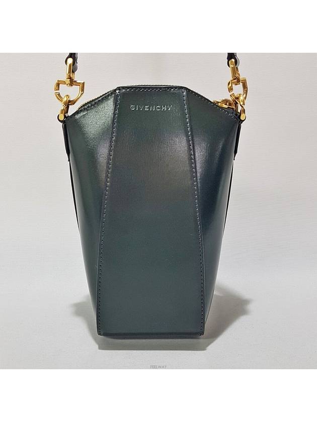 Antigona Vertical Mini Chain Cross Bag - GIVENCHY - BALAAN 4