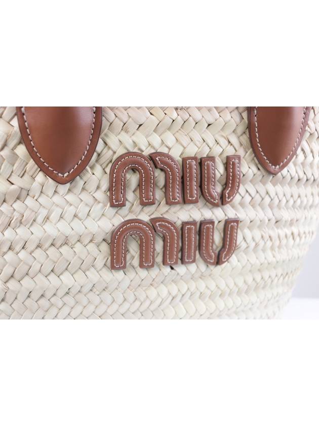 Palmito Palm Leather Tote Bag Natural Cognac - MIU MIU - BALAAN 5