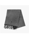 WC0601 001 Pony Double Face Fringe Muffler - POLO RALPH LAUREN - BALAAN 5