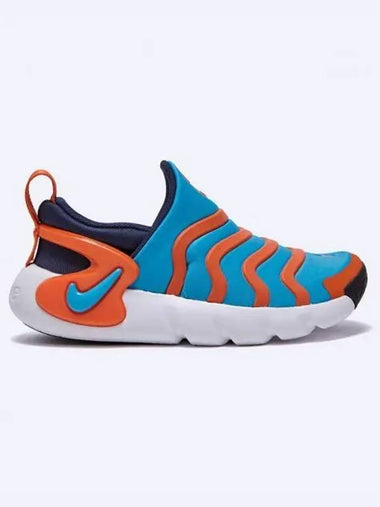 Dynamo Go Kids PS DH3437 403 - NIKE - BALAAN 1