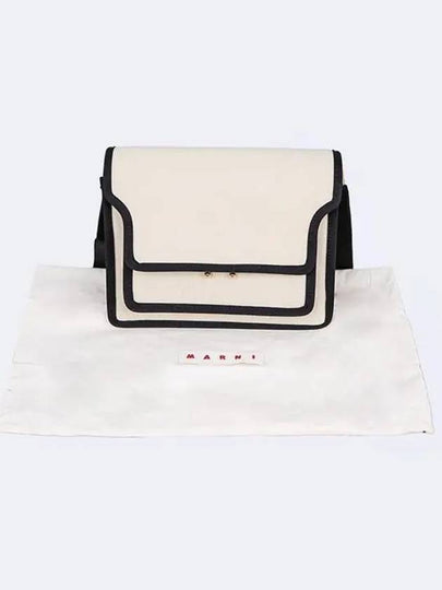 Trunk Soft Knit Medium Cross Bag Ivory - MARNI - BALAAN 2