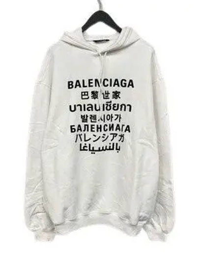 Language Logo Print Hoodie White - BALENCIAGA - BALAAN 2