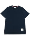 Men's Side Slit Relaxed Short Sleeve T-Shirt Navy - THOM BROWNE - BALAAN 2