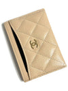 gold logo classic caviar card wallet beige - CHANEL - BALAAN 4